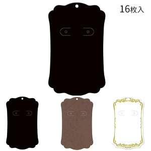 IWi[NX sAXECOp䎆 LL ubN uE zCgy19-2630zy19-2631zy19-2632z 16 / nhCh   sAX 䎆 CO ޗ IWi A