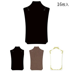 IWi[NX lbNXp䎆 S 16 ubNEuEEzCgy19-2680zy19-2681zy19-2682z / nhCh   lbNX `F[ 䎆 ޗ IWi ANZ