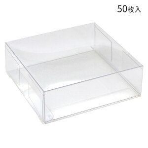 IWi[NX {bNXS2 72×72×25 50P 50 y50-152z / Mtg{bNX nhCh   ޗ IWi ANZT[  |pi X    Օi  