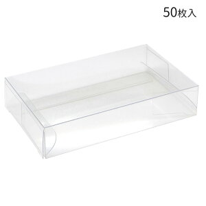 IWi[NX {bNXM2 60×97×20 50P 50 y50-252z / Mtg{bNX nhCh   ޗ IWi ANZT[  |pi X    Օi  