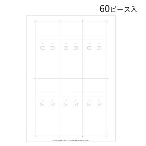 IWi[NX OAsAXECOp䎆 zCg LL y44-7641z 10V[g / nhCh   sAX 䎆 CO ޗ IWi ANZT[ ANZT[䎆 