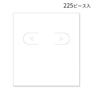 IWi[NX OAsAXECOp䎆 zCgS y44-7651z 15V[g / nhCh   sAX 䎆 CO ޗ IWi ANZT[ ANZT[䎆 