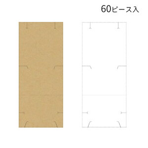 IWi[NX OAlbNXp䎆 `F[|Pbgt zCgENtgy44-7661zy44-7662z 10V[g / nhCh    IWi | |pi  [ A