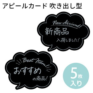 As[J[h o 5 POPV[Y IWi[NX y 16-5504 / 16-5505 z / o fBXvC As[ Xܗpi t}  X POP  Vi   i y䂤