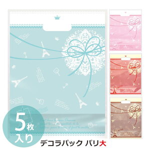 fRpbN p  5 240×310×120mm / }`L }` sN F u[ F bh  uE F   bsO 莝pbN rj[ A َq {g { 