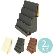 オリジナルワークス 紙製 組立式傾斜かざり棚 ホワイト ブラック ブラウン 2個入 【44-5825】【44-5826】…