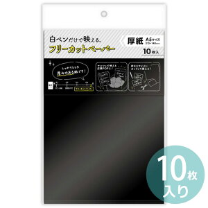 IWi[NX t[Jbgy[p[ ubN A5 10y16-346z / POP vCX i  ^O J[hfBXvC W Vv VbN  䎆   ubN n   