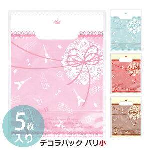 fRpbN p  5 160×210×90mm / }`L }` sN F u[ F bh  uE F   bsO 莝pbN rj[ A َq {g { 