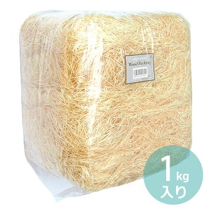 EbhpbL 1kg 1 / VR  lߕ Ռz Jbgy[p[ bsO  ɏՍ NbV NbV ؁[p[NbV  i`J[ nhCh