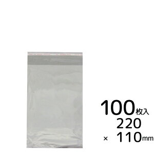 110mm×220mm{30mm 100 OPP V[tNApbN #26 / bsOpi  ~j OPPӂ pbN ۑp  y䂤pPbgΉz