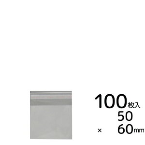 60mm×50mm{20mm 100 OPP V[tNApbN #10 / bsOpi  ~j OPPӂ pbN ۑp  y䂤pPbgΉz