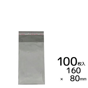 80mm×160mm{30mm 100 OPP V[tNApbN #1 / bsOpi  ~j OPPӂ pbN ۑp  y䂤pPbgΉz