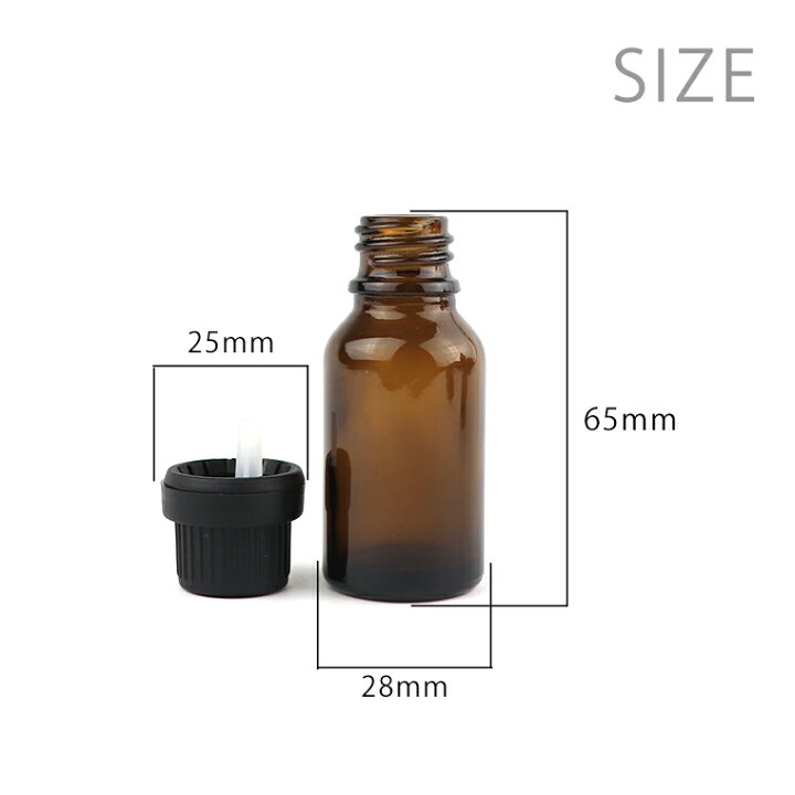 楽天市場 15ml 1個入 遮光瓶 茶色 ドロッパー付 28mm 65mm F10 5mm 遮光ビン ガラスボトル ガラス製 保存用 ブラウン アロマオイル エッセンシャルオイル 精油 蓋付 ガラス瓶 キャリアオイル フレグランスオイル 香水 手作り コスメ ハンドメイド ゆうパケット対応