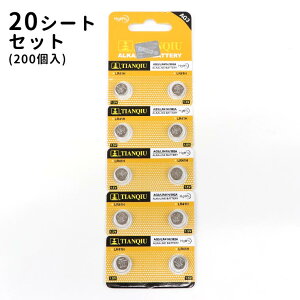 20V[g 200 {^dr LR41H 1 5V / LR41 ł dr ̉v rv WI d Lb`^C}[ R Ήy䂤pPbgΉz