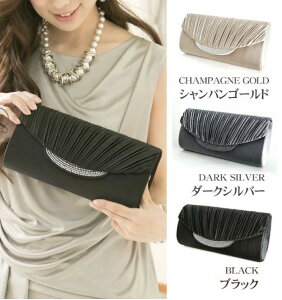 ₩ȃv[cɃLLANZgl̋Ci3WAYNb`obO2ނ̃`F[ty   EFfBO  i 傫  jV 