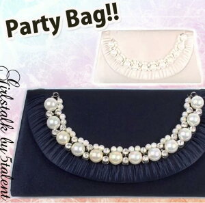 obO@Nb`@rbOp[@N[@2way@߃p[eBobOy 킢   EFfBO  i LL 傫  jV Ă΂ tH[