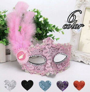 yʁz{ihS[WXHуt@[}XNp[eBCxgAɂynEB ߑ  RXv Nu Cxg RX`[ ϑ AC}XN }XJ[h F