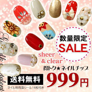 gN lC`bvʌ聚lC`bv͂Eh  ZĎg₷  ʃe[v1t Vv }`J[ oȂ