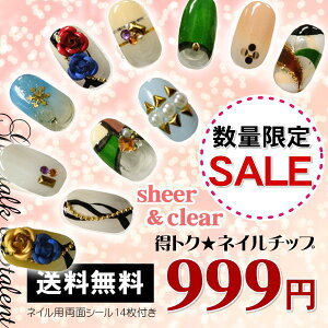 gN lC`bvʌ聚lC`bv͂Eh  ZĎg₷  ʃe[v1t Vv }`J[ oȂ