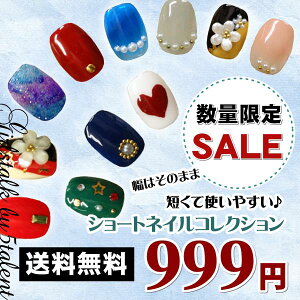 gN lC`bvʌ聚lC`bv͂XNGAV[g  ZĎg₷  ʃe[v1t Vv }`J[ oȂ