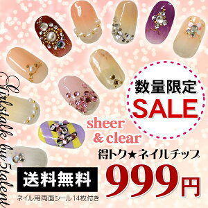 gN lC`bvʌ聚lC`bv͂Eh  ZĎg₷  ʃe[v1t Vv }`J[ oȂ