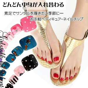 gN lC`bvʌ聚ǂǂ񒆐gւ遚yfBLA  ZĎg₷  ʃe[v1t Vv }`J[ oȂ