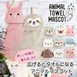 v`Mtgɂy݂艺^IzobOɓĂGȂzQAj}^I}XRbgy14ށzyj ۈ牀 ct v[g ܂肽 nh^I ʂ 