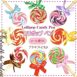 yp[eBObYz|bvyLfB[`̃{[yyp[eB Cxg ii q Ղz