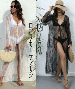 Vvō킹₷̘rB郌[XOJ[f[OKy p[eB[  ߑ Xe[Wߑ HD WPbg J[fBK tH[} 񎟉  Ӊ 