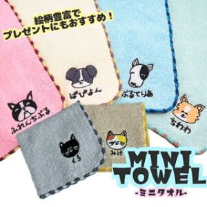 v`MtgɂIIzQN}^I}XRbgy3ށzyj ۈ牀 ct v[g ܂肽 nh^I ʂ  [vt G oY 킢 V