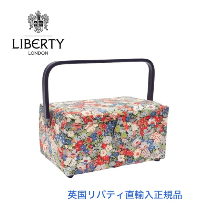 楽天市場】[Liberty London] リバティ ソーイングボックス [正規品 