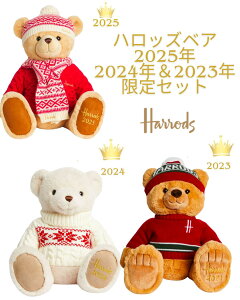 yHarrods year bear znbY@efBxA@2023N2024N2025N@ʌZbg