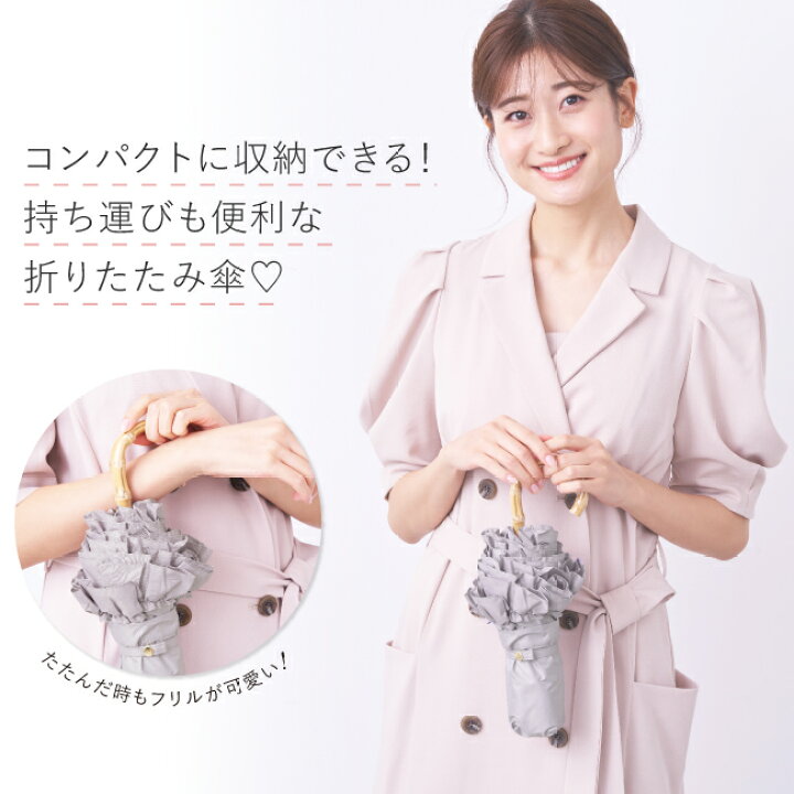 ルイ・イカール、可愛いい日傘、希少限定画集画、新品額装付、y321 