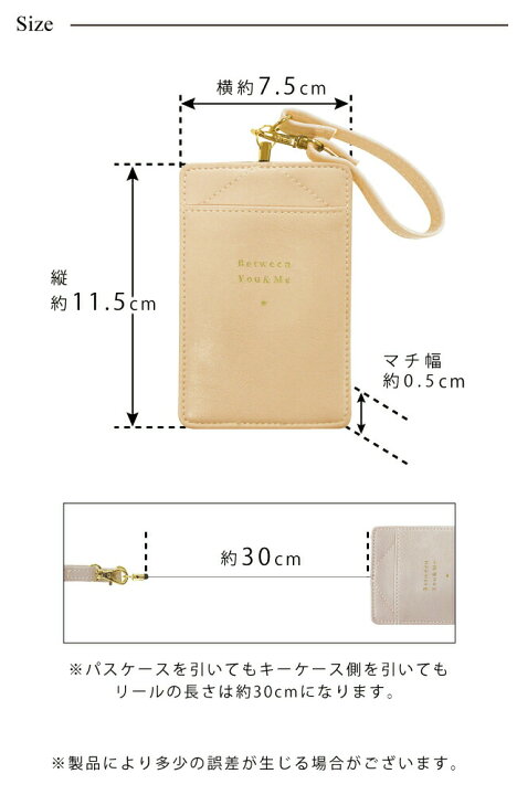 楽天市場 ピンクトリック 2wayリールパスケース パスケース 定期 Icカード 鍵 キーケース リールストラップ くすみカラー ピンク グリーン グレージュ 大人 フェミニン 可愛い かわいい 大人女子 かわいい プレゼント 通勤 通学 Pink Trick直営店 リボンのお店