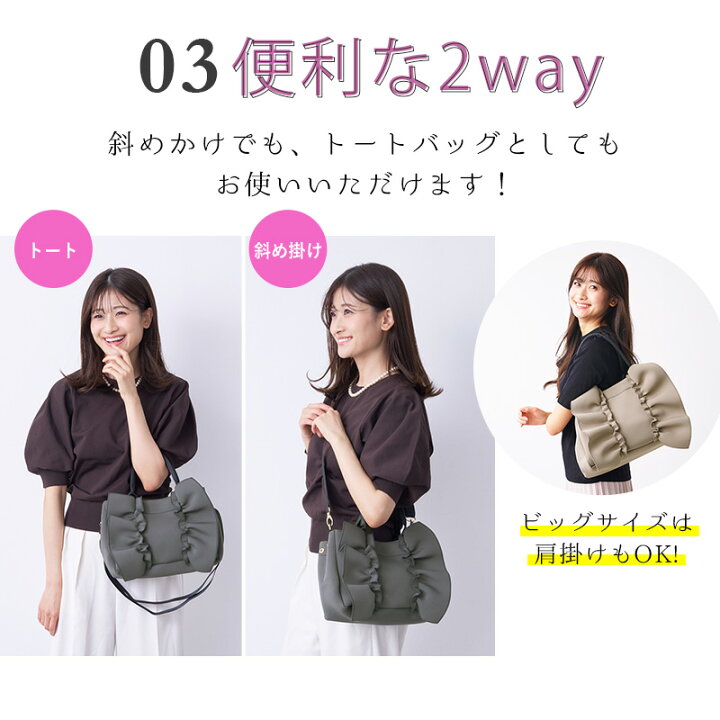 楽天市場】【クーポン利用で￥4158~☆27日09:59まで】 バッグ 