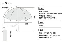 【期間限定30%OFF&送料無料】ビーサニー2段折りたたみ傘親骨50cm折りたたみ傘2段折晴雨兼用レディース女性用傘日傘かわいい雨傘おしゃれUV耐風軽量丈夫撥水UV対策ボーダー星柄ギフトプレゼントuvカット安いプチプラ