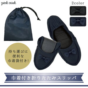 y|Cg5{271:59܂ŁzsNgbN Вt ܂肽݃Xbp gуXbp  fB[X Ǝ w Qϓ ܂肽 s wZ ct  tH[} 