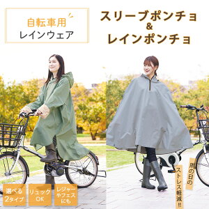 y|Cg5{N[|p4500~z CR[g ] C|` fB[X Y ʋ ʊwp } bN ]ԗpCR[g CEFA J J  jp 