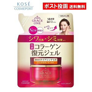 �y�䂤�p�P�b�g�������� �z�O���C�X���� ��p�����N�� ���y�A�W�F�� �߂����p 90g �ێ� �W�F���N���[�� �I�[���C������ �R�[�Z�[�R�X���|�[�g �V�����P �V�~�\�h ��򕔊O�i ����� �G�C