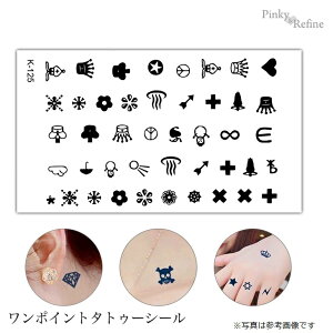 y䂤pPbgz|Cg^gD[V[ hN NE {fBV[ ZNV[ ]ʃV[ n RXv \ |Cg tFCN^gD[  SNSf TATTOO Hallo