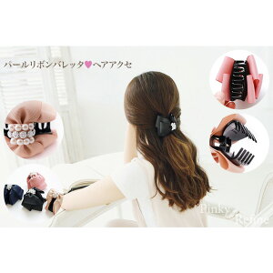 p[{ob^wAANZiwAANZ ob^ p[eB { wAoh wbhhX 񂴂   񎟉 2 p[eB[ Ă΂ ^ 嗱 p[ ؂₩j