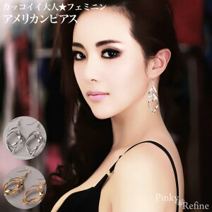 lȃtF~j AJsAX Vo[ S[h   rW[ r[Y C tbN hsAX OsAX ςȂ [W sAX v`v   sAX gh 