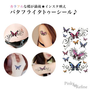 y䂤pPbg zJtȒځCX^fo^tC^gD[V[  o^tC {fBV[ h ZNV[ in nEB RXv j 