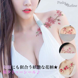 y䂤pPbg zaɂdȉԕ ^gD[V[   {fBV[ h ZNV[  n nEB RXv ]ʃV[ Ԋ@ |Cg t