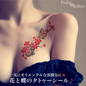 y䂤pPbg zCɃIG^ȕ͋CɁԂƒ̃^gD[V[ ԁ {fBV[ ^gD[V[ h ZNV[  n nEB RXv 