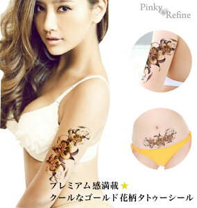 花魁 コスプレ ビューティー ヘルスの人気商品 通販 価格比較 価格 Com