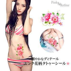 y[֖zׂ₩ȃfBe[sNԕ^gD[V[ ^gD[V[ sN {fBV[ h ZNV[  n nEB RXv ]ʃV[ 