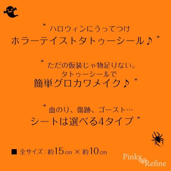 タトゥーシール コスプレウィッグ 廣井きくり コスプレ衣装 Amazon Plazhen コスプレ衣装 ぼっち・ざ・ろっく 廣井きくり 日常 私服 フルセット 髪飾り付き ウィッグ 追加可能 ひろいきくり パーカー キャミワンピース バラ売り可 コスチューム 変身 変装 仮装 アニメ cosplay パーカーのみ,S コスプレ・仮装 通販