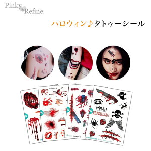 y䂤pPbgz nEB^gD[V[ ̂ hN {fBV[ h ZNV[ n RXv |Cg tFCN^gD[  SNSf TATTOO Halloween