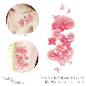 y䂤pPbg zsN̍ƒ킢Ԃƒ̃^gD[V[ Wƒ ԁ {fBV[ ^gD[V[ h ZNV[  n nEB RX